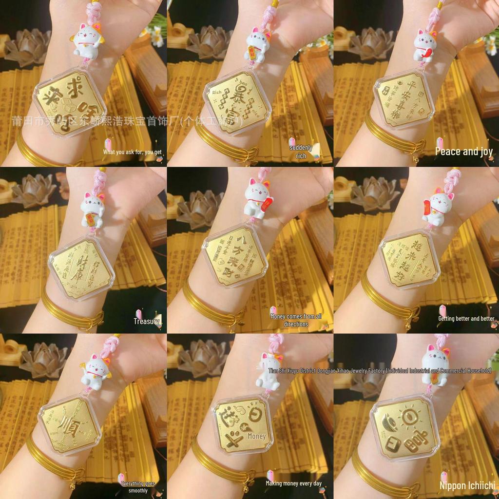 999 Pure Gold Wealth Cell Phone Charm & Handbag Pendant for Abundant Prosperity