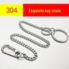 Унисекс брелок из нержавеющей стали против потери с удлиненным шнурком 304 и подвеской для рюкзака