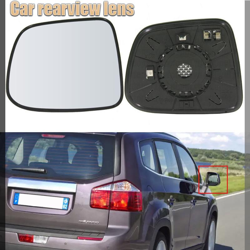 Для Chevrolet Orlando 2011-2015: подогреваемые линзы зеркал заднего вида, линзы задних фонарей и отражатели