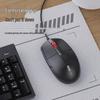 Lenovo KM280 Wired Keyboard Mouse Set