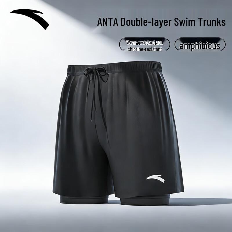 Anta Мужские двухслойные быстросохнущие плавки