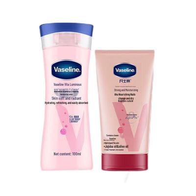 Набор Vaseline Vita-Brightening с ниацинамидом для тела и рук