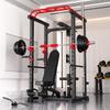 YANBO Multi-functional Squat Rack & Smith Machine