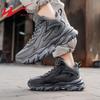 Shuangxing Men's High-Top Dad Sneakers
