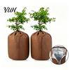 Cold Weather Plant Blanket Flower Pot Insulation Cover, Winter Planter Wrap with Drawstring, Oxford Outdoor Shrub Freeze Protection Fabric Frost