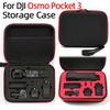 Мини сумка для хранения для DJI Pocket 3, чехол для переноски, сумка, защитная коробка для аксессуаров для камеры DJI Osmo Pocket 3