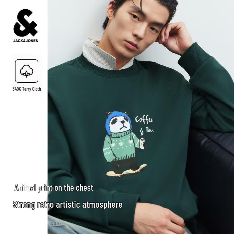 Мужская хлопковая толстовка Jack & Jones с принтом животных