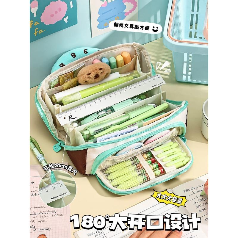 Portable Large Capacity Cute Waterproof Thickened Pencil Case For Primary School Students