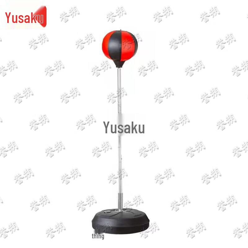 Yushu Boxing & Combat Training Equipment