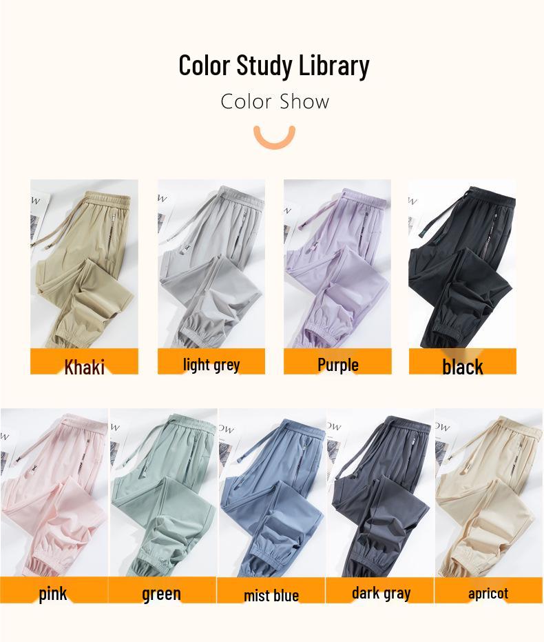 Unisex Summer Ice Silk Quick-Dry Joggers with UPF50 Sun Protection - Loose Fit Nine-Point Casual Pants