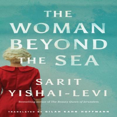Книги – Художественная литература