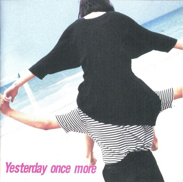 CD РАЗНЫЕ ИСПОЛНИТЕЛИ - Yesterday Once More PSCW5115 Polystar 1992 Япония Регги, Ска и Даб Б/У