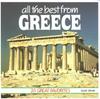 CD РАЗНЫЕ - Все лучшее из Греции Канады Мировой музыки Б/У