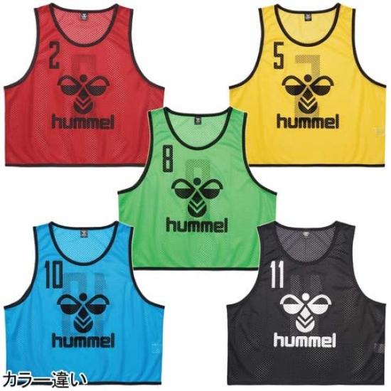 Hummel Training Bibs of HAK6007Z Black (Set 10) (90) L-O