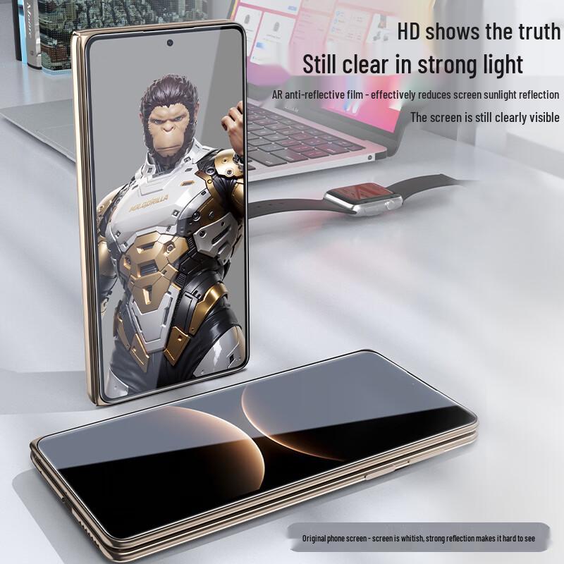 BLUEO AR Anti-Reflective 3D Curved Tempered Glass Screen Protector for Huawei Pura X View