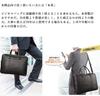 Business Genuine A4 Large Job Business Black [Ariga] Men's Bag, Leather, Cowhide, 2-Way Compatible, Capacity, Leather, Hunting, Trips, Work,