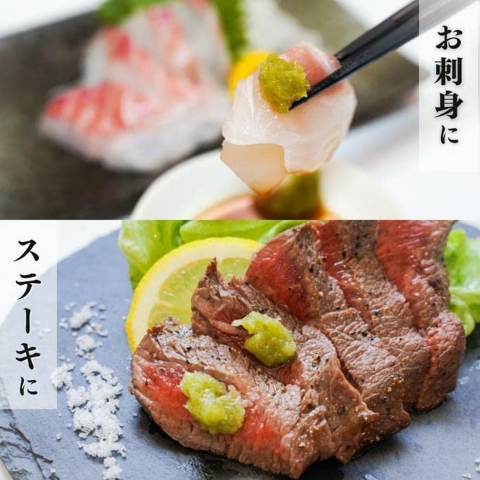 Васаби Васаби Хон Васаби Тамаруя Васаби Мизуаой 70 г Набор васаби из 2 васаби и дзаку-кирихон