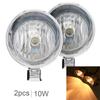 2 шт./компл. 10 Вт универсальные фары для мотоцикла мотоциклетные ретро противотуманные фары вспомогательный свет для мотоциклов Yam aha Kaw asaki David son