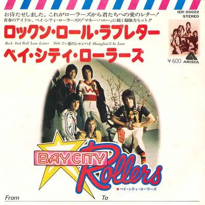 7-дюймовая пластинка BAY CITY ROLLERS - Rock And Roll Love Letter IER20022 ARISTA 1976 Япония Поп Б/У
