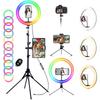 Кольцо KOSCHEAL 176 см, настольная подставка и селфи, 40 режимов RGB с возможностью съемки сверху, смартфон, клип, актриса, видео, питание от USB, подходит для видеозума
