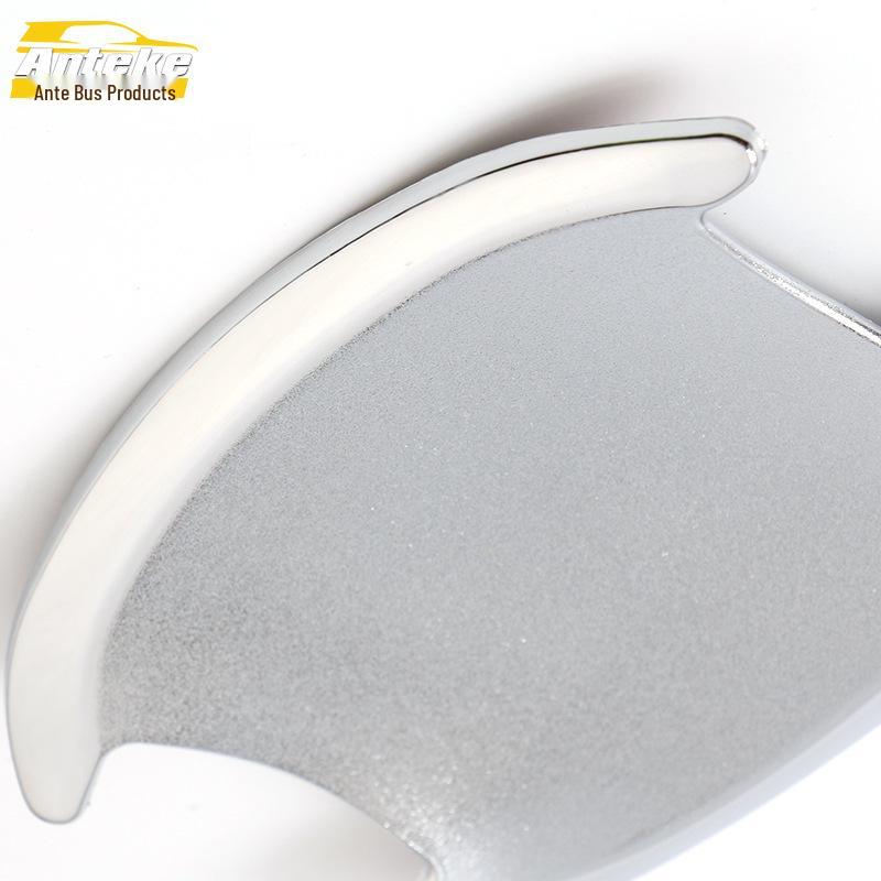 Roewe 350 Door Bowl Scratch-Resistant Decorative Sticker