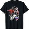 Небрежный пучок волос Русская футболистка Россия Майка Спортивный флаг Футболка
