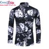 Cozy Up Casual Mens Turn Down Collar Long Sleeve Leaf Print Slim Plus Size Shirt Men Fashion Male Social Business Dress Shirts