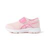 Kids Contend Series Comfortable Versatile Durable Breathable Low-Top Running Shoes Kids Sneaker Pink 1014A307-700