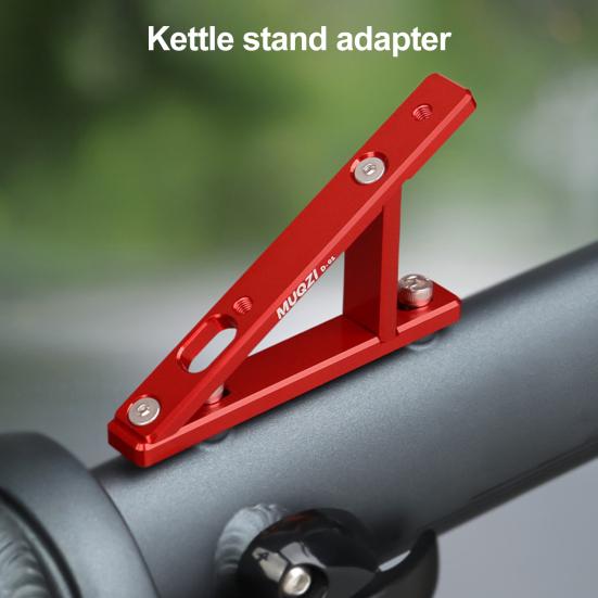 Bike Water Bottle Cage Adapter with Wrench Screws Lightweight Aluminum Alloy Mountain Road Bicycle Water Bottle Holder Mount Base Bike Accessories