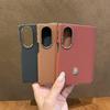 Подходит для чехла мобильного телефона Samsung zfold1, новый простой кожаный гальванический 1/1 ультра двойная центральная ось, легкий и противоударный чехол