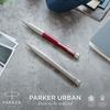 PARKER Urban Matte Black GT Ballpoint Pen, Medium Nib, Oil-Based, Gift Boxed, Officially Imported, S0735820