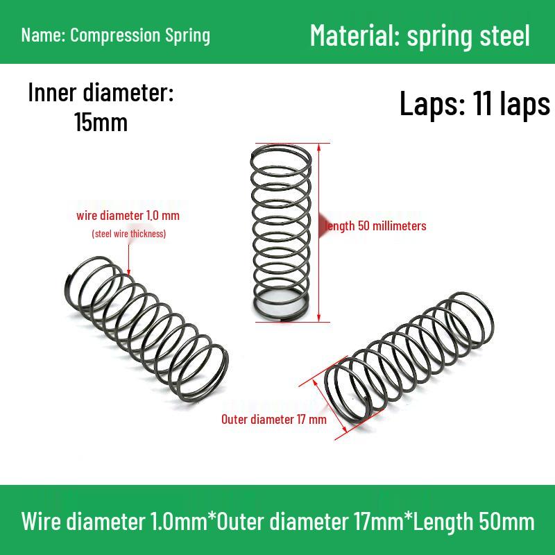 Сверхмощный Y-образный амортизатор с компрессионной пружиной, диаметр проволоки 1,0 мм, внешний диаметр 5-20 мм.
