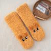 Ladies' Cute Lamb Velvet Socks Thick Warm Sleep Socks With Thick Velvet Cartoon Embroidery Floor Socks