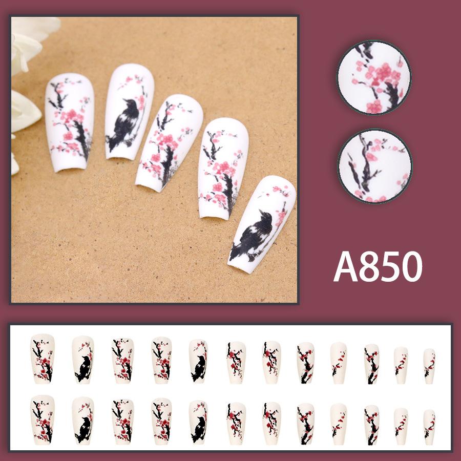 24 предмета Европа, Америка, простой и нежный темперамент, милая девушка маникюр фильм, элитный стиль мода фея ниша носить доспехи