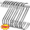 20/5Pcs Stainless Steel S-Shaped Hook Heavy Duty Bags Clothes Towels S Hooks with Leather Case Kitchen Bathroom Storage Holders