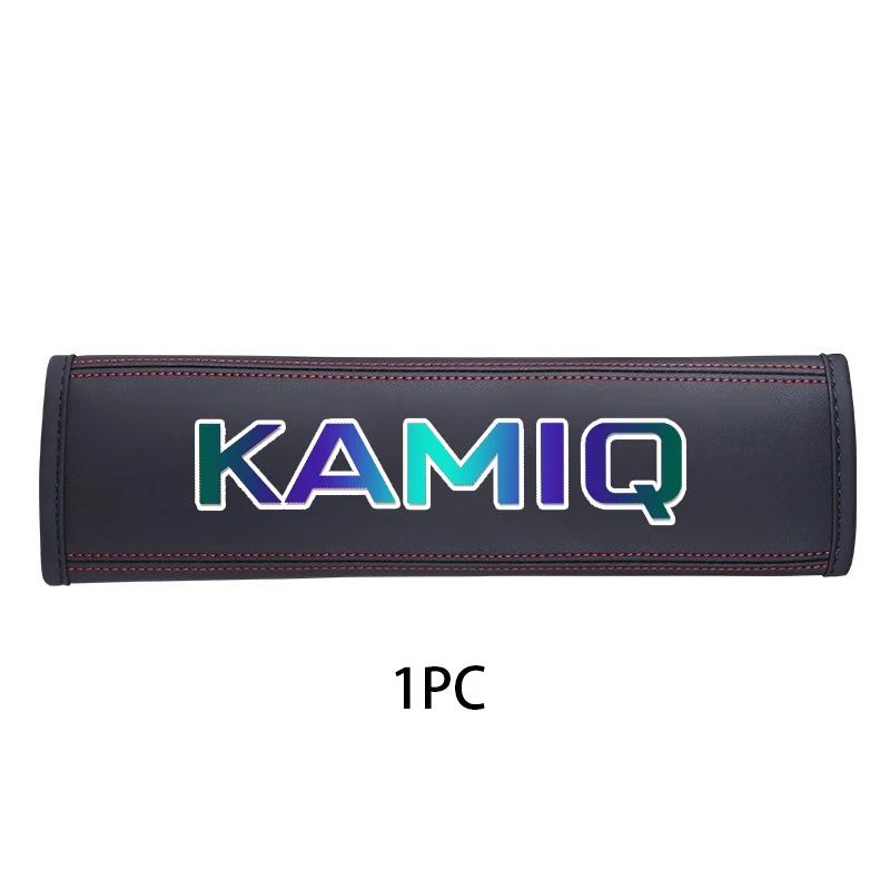 For Skoda Kamiq 2008-2010-2016 -2021 1pcCowhide Car Interior Seat Belt Protector Cover For car Auto Accessories