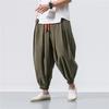 Men's Summer Loose Wide Leg Pants Fashionable and Comfortable Trousers