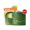 Green Deep Pore Cleansing Balm 100ml