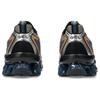 Asics Кроссовки мужские Gel Quantum Kinetic Pepper Light Indigo коричневые 1203A270-202