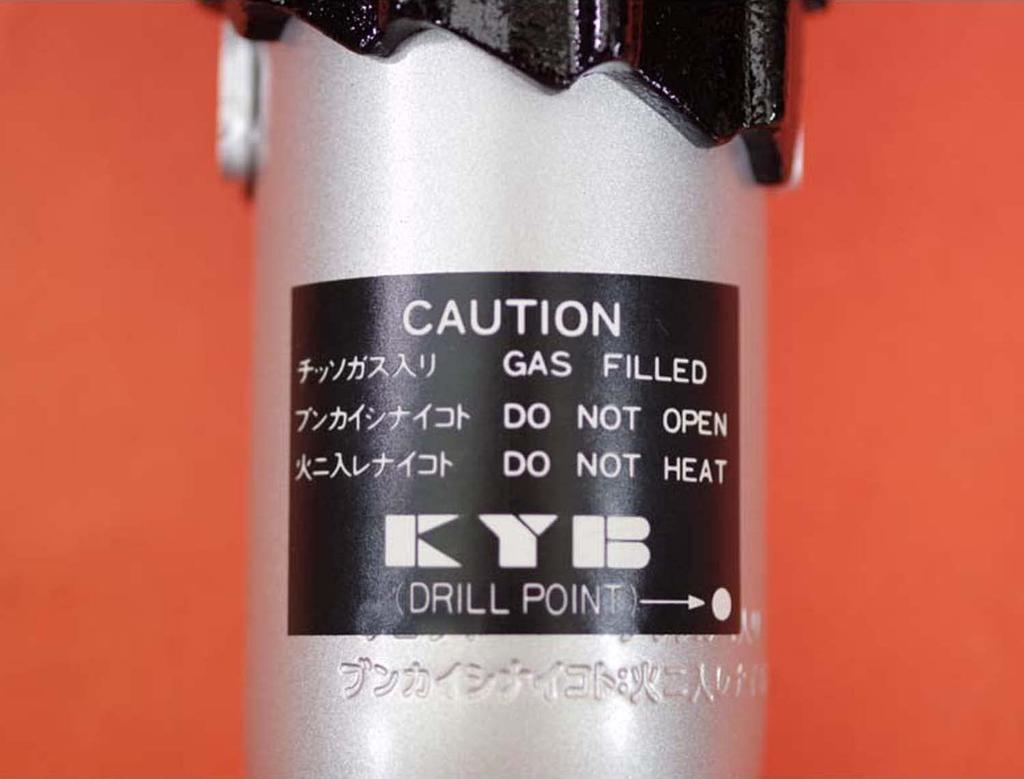 Газовый амортизатор KYB для TGS325 (2P) СР4/5