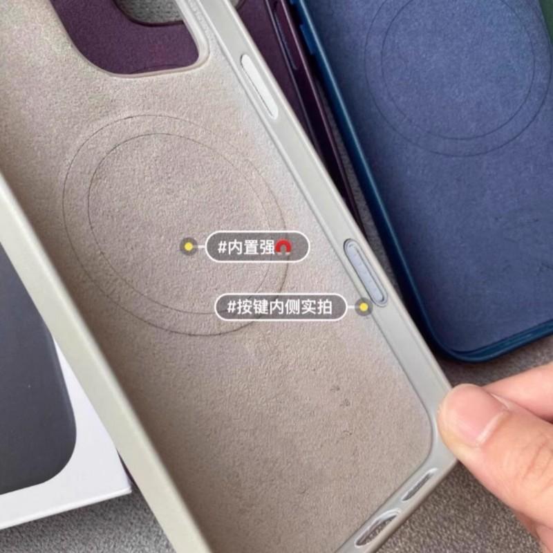 Premium Genuine Leather Phone Case IPhone 15 Pro Max With Magnetic Snap Shockproof Anti-Fingerprint Slim Back Cover In