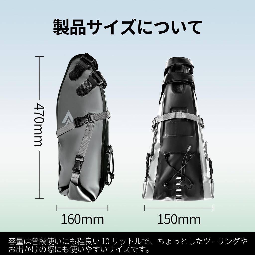 AFISHTOUR велосипедная сумка-седло 10 л водонепроницаемая велосипедная сумка-седло под сиденьем для хранения вещей для путешествий на горном велосипеде (Серый)