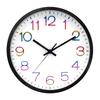 12 Inch Modern Wall Clock Colorful Numbers Easy To Read Home Office Decorative Accurate Timekeeping Simple Design Easy