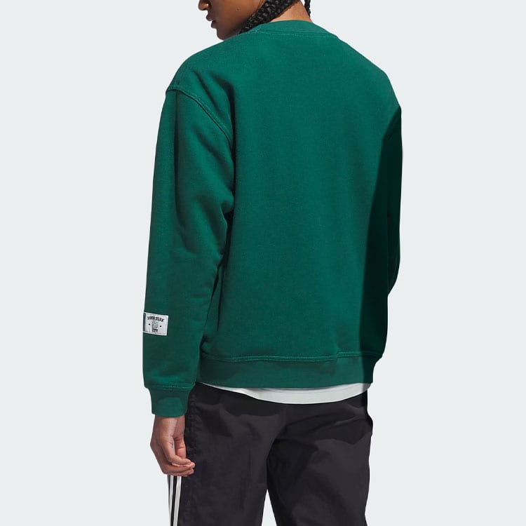 adidas Свитшот Originals Hoop York City Унисекс Лесной Зеленый IT4987