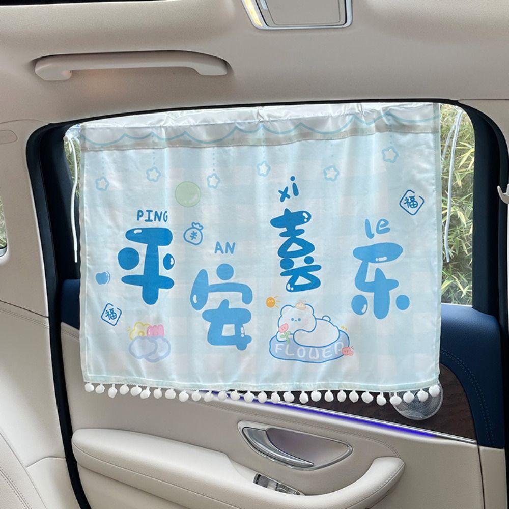 Suction Cup Cartoon Car Curtain Panda Car Blackout Curtain Cute Car Sunshade Curtain Side Window
