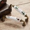Oukali Vintage Rural Ceramic Drawer Cupboard Door Furniture Handles Cabinet Handles and Knobs Dresser Kitchen Pull