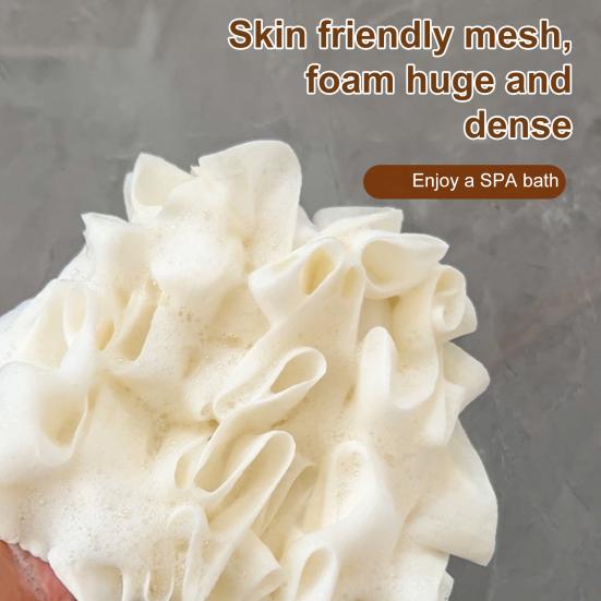 Шар для ванны «два в одном» двухсторонний дизайн шар для душа регулируемый размер шнурок для глубокого очищения пор аксессуар для ванны