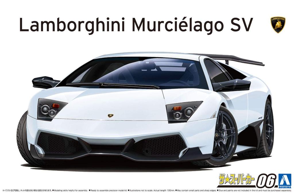 Aoshima Bunka Kyozaisha The Supercar Series 2009 Lamborghini Murcielago SV Plastic Model 1/24 No.6