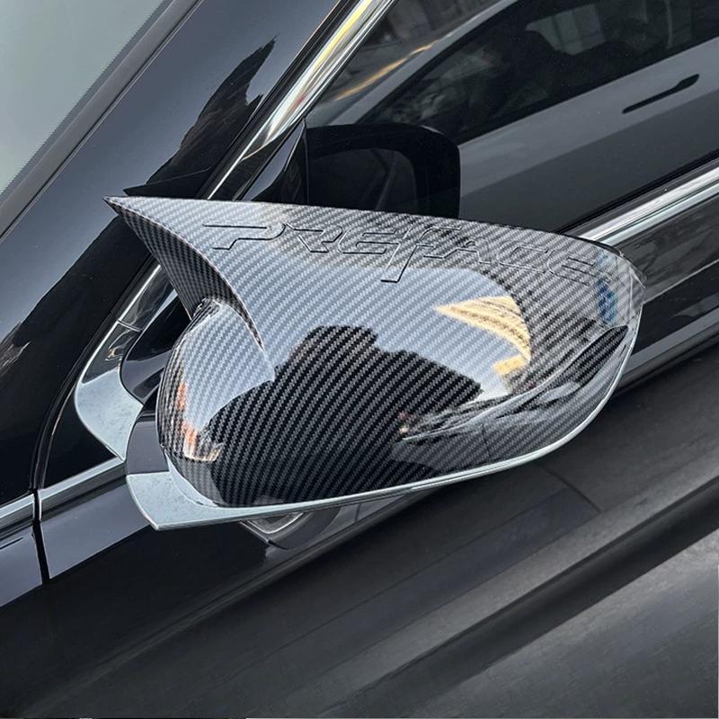 Car Rearview Mirror Cover Shell Case Trim Sticker Horn for Geely Xingrui Carbon Fiber Styling Protector Exterior Accessories