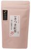 I Love It Kitsuki Black Tea, Made In Japan, with Cherry Blossom Fragrance, TB, 2g X 12 Tea Bags